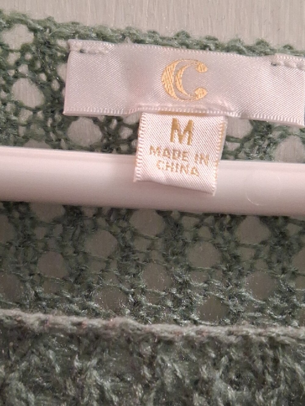 Green Open-Knit Sweater - Picture 3 of 6